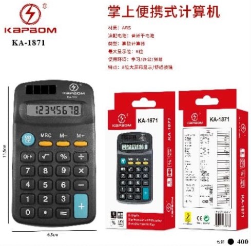  - Calculadora    Cod. Calculadora KA-1871